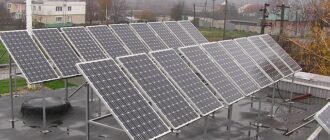Сонергія: революція у сфері використання сонячної енергії